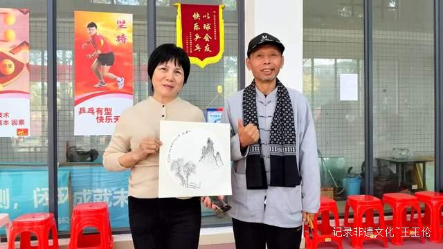 山海情缘,笔墨飞扬一一贵州茫父书画院海陵岛艺术交流会