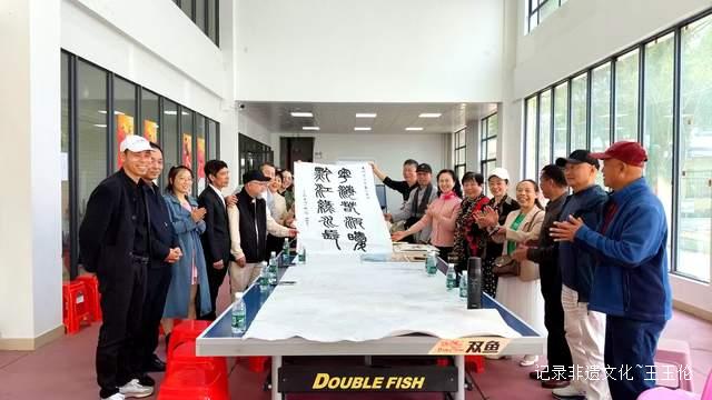 山海情缘,笔墨飞扬一一贵州茫父书画院海陵岛艺术交流会