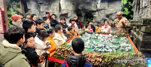 新年新气象，红色文化伴成长——黔卫•红色文化园研学活动纪实