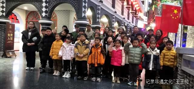 新年新气象，红色文化伴成长——黔卫•红色文化园研学活动纪实