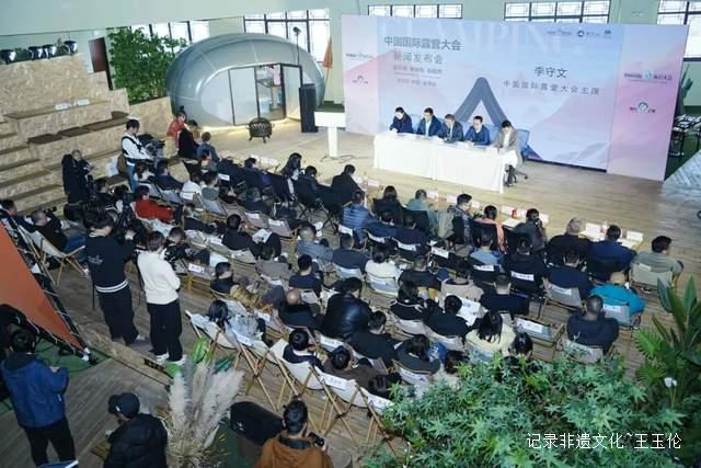 惊艳全场!2025露营大会新闻发布会精彩纷呈