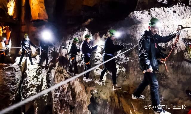 “贵州荔波”盛大启幕:探秘新世界·洞见新未来