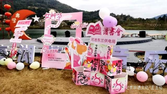 东兰●坡豪湖的“春天”,邂逅自然之趣。