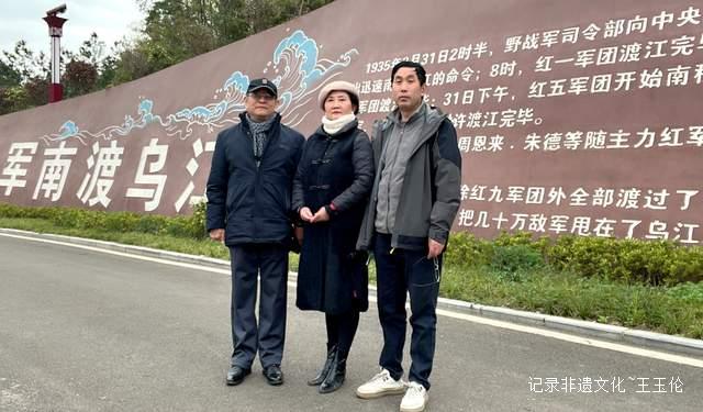 春游金沙·乌江红韵：历史与现代的交织，心灵的洗礼
