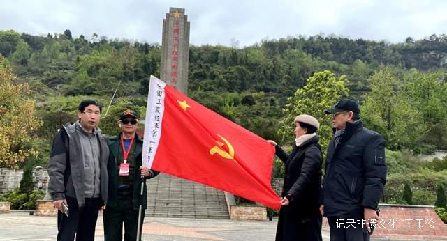 春游金沙·乌江红韵：历史与现代的交织，心灵的洗礼