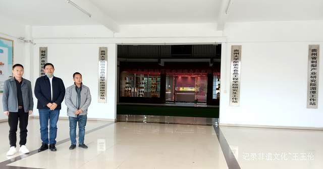 湄潭县工业新纪元启航:湄潭金源康打造本土刺梨饮料传奇!