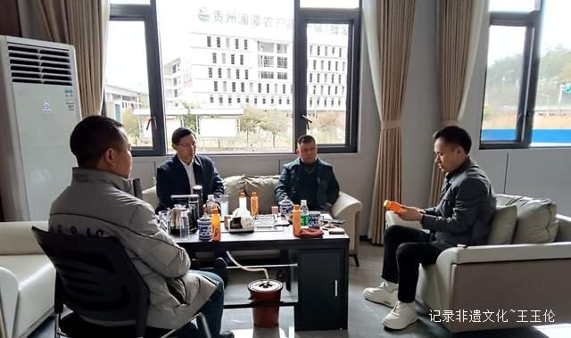 湄潭县工业新纪元启航:湄潭金源康打造本土刺梨饮料传奇!
