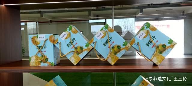 湄潭县工业新纪元启航:湄潭金源康打造本土刺梨饮料传奇!