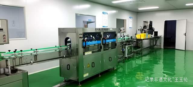 湄潭县工业新纪元启航:湄潭金源康打造本土刺梨饮料传奇!