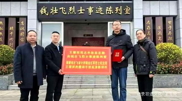 金沙县迎来红旅春天：春游金沙，领略乌江红韵之美