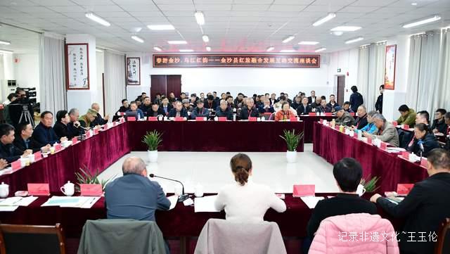 金沙县迎来红旅春天：春游金沙，领略乌江红韵之美