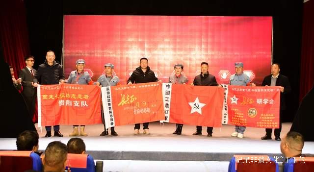 金沙县迎来红旅春天：春游金沙，领略乌江红韵之美