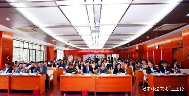 药食同源产业迎来新机遇：两大团体标准专家工作会议在京召开