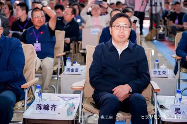 中国国际露营产业高质量发展战略研策会在浙江金华山召开