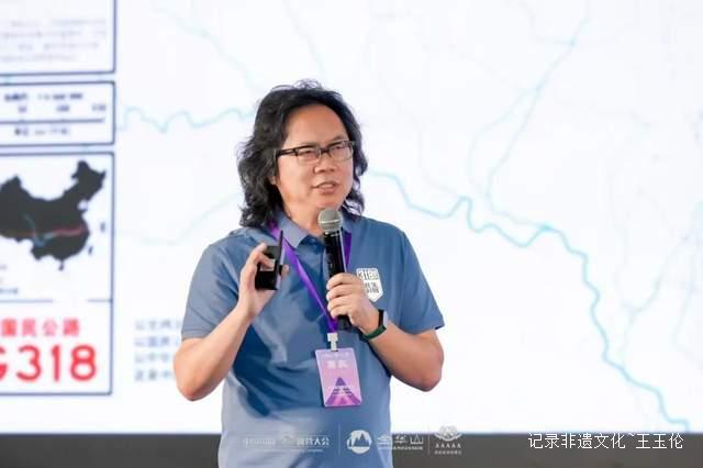 中国国际露营产业高质量发展战略研策会在浙江金华山召开