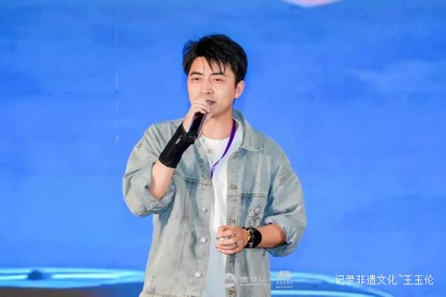 中国国际露营产业高质量发展战略研策会在浙江金华山召开