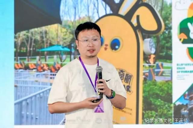 中国国际露营产业高质量发展战略研策会在浙江金华山召开