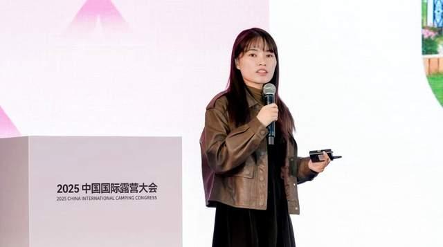共谋新未来 赋能新生态 2025中国国际露营大会露营产业发展推介会成功召开