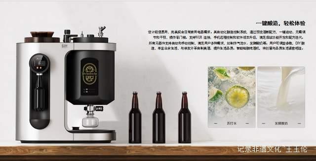 精酿啤酒：露营产业的新质生产力与“一路营地”的璀璨之路
