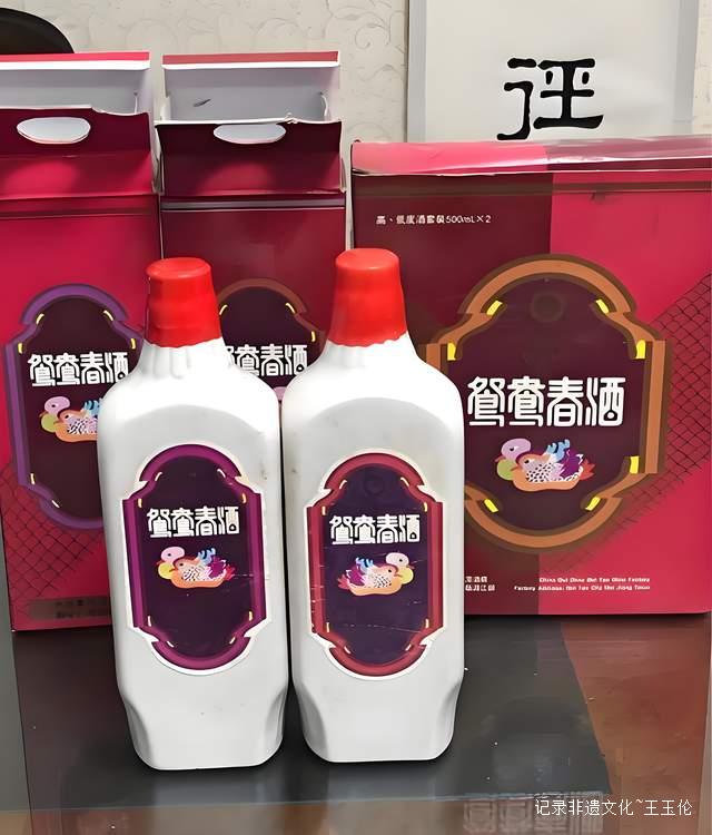 珍稀重现!37年陈酿湄窖鸳鸯春酒:液态文物中的养生瑰宝