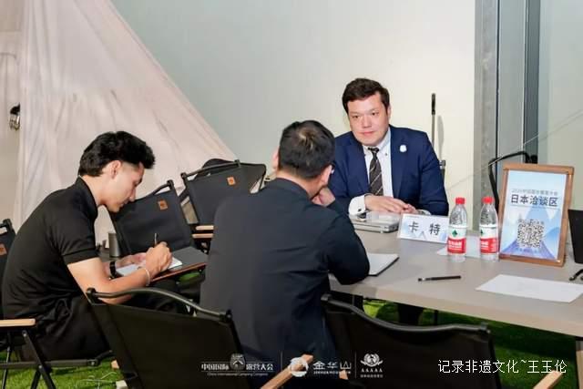 2025中国国际露营大会:中日露营产业交流新篇章