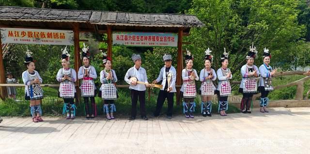 2025年“五一”黄金周:从江县变身欢乐海洋,民俗文化与自然风光引爆旅游热潮