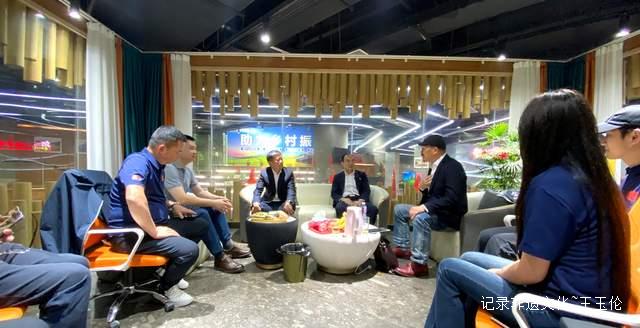 贵州文旅新篇章：山地英雄会与彩翼文旅强强联手，共绘多彩贵州新蓝图
