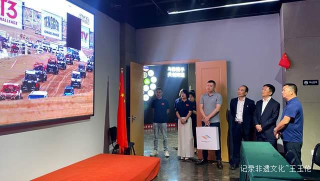 贵州文旅新篇章：山地英雄会与彩翼文旅强强联手，共绘多彩贵州新蓝图