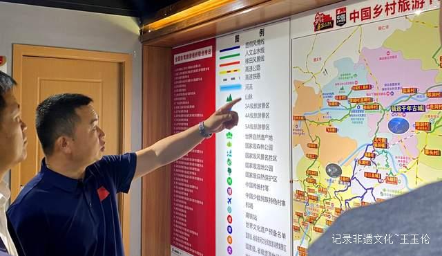 贵州文旅新篇章：山地英雄会与彩翼文旅强强联手，共绘多彩贵州新蓝图