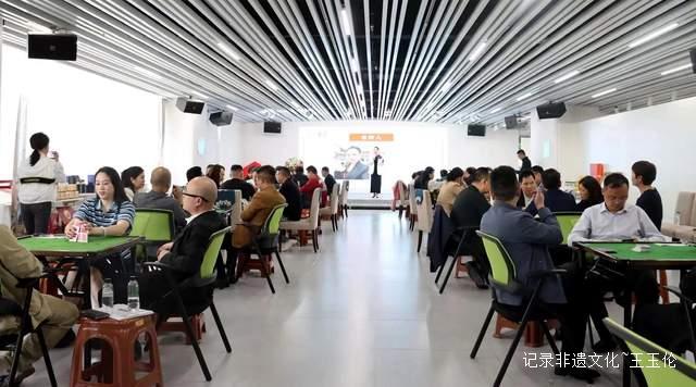 回味黔行，掼蛋风云——贵州酱酒视界企业家掼蛋俱乐部盛大揭牌