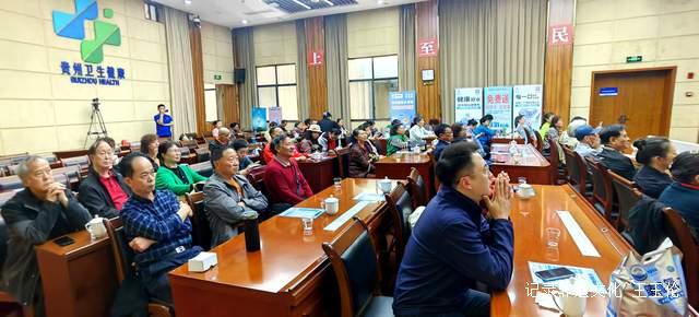 健康乐龄,书画映辉 —— 贵州省老年妇女书画艺术协会大健康盛宴纪实
