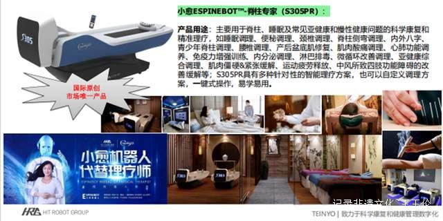 健康乐龄,书画映辉 —— 贵州省老年妇女书画艺术协会大健康盛宴纪实