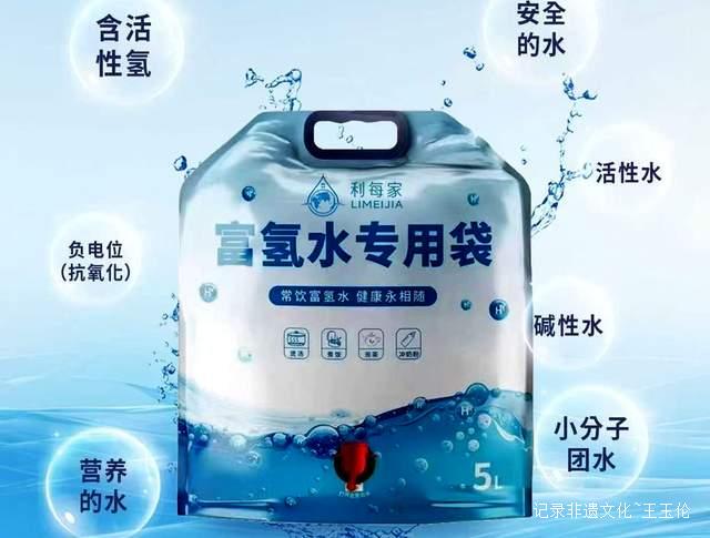 健康乐龄,书画映辉 —— 贵州省老年妇女书画艺术协会大健康盛宴纪实