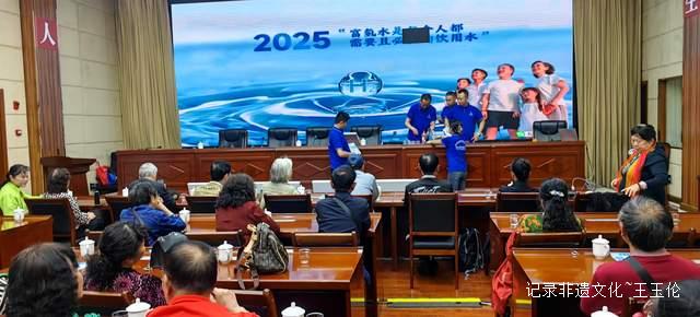 健康乐龄,书画映辉 —— 贵州省老年妇女书画艺术协会大健康盛宴纪实