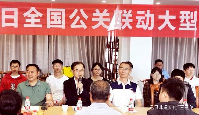 贵州省公关协会:2025年世界环境日全国联动大型环保行动在贵安云栖湖盛大启动