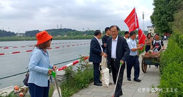 贵州省公关协会:2025年世界环境日全国联动大型环保行动在贵安云栖湖盛大启动