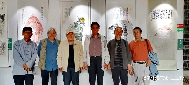 纪念茫父先生诞辰149周年:颖拓书画展在贵阳花溪公园盛大开幕