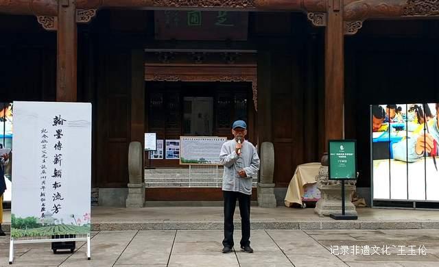纪念茫父先生诞辰149周年:颖拓书画展在贵阳花溪公园盛大开幕