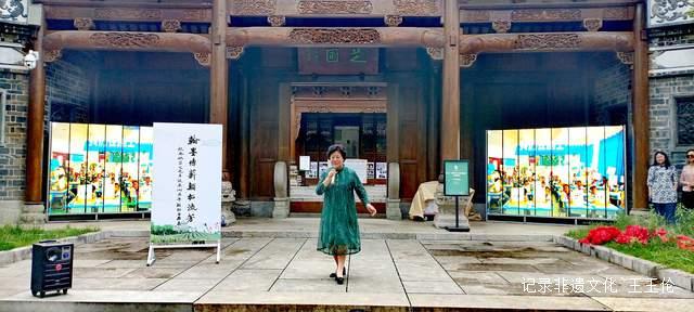 纪念茫父先生诞辰149周年:颖拓书画展在贵阳花溪公园盛大开幕