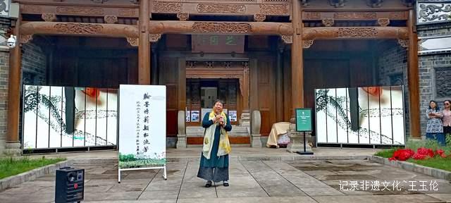 纪念茫父先生诞辰149周年:颖拓书画展在贵阳花溪公园盛大开幕
