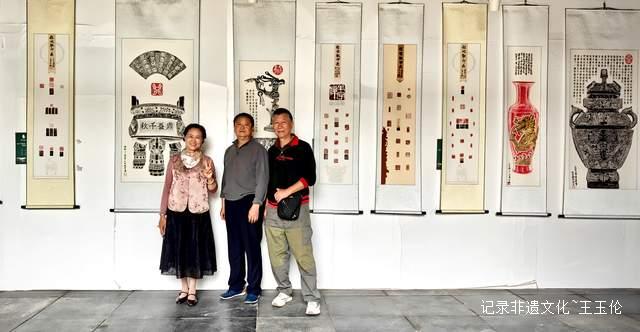 纪念茫父先生诞辰149周年:颖拓书画展在贵阳花溪公园盛大开幕