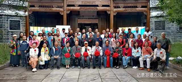 纪念茫父先生诞辰149周年:颖拓书画展在贵阳花溪公园盛大开幕