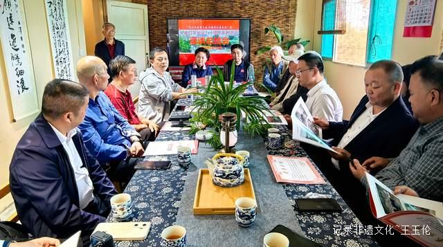 追寻先辈足迹,共筑新时代长征路 —— 纪念中央红军长征“乌江天险重飞渡、兵临贵阳逼昆明”段90周年活动纪实