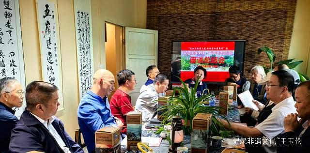 追寻先辈足迹,共筑新时代长征路 —— 纪念中央红军长征“乌江天险重飞渡、兵临贵阳逼昆明”段90周年活动纪实