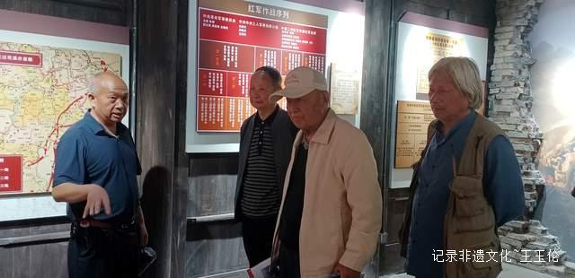 追寻先辈足迹,共筑新时代长征路 —— 纪念中央红军长征“乌江天险重飞渡、兵临贵阳逼昆明”段90周年活动纪实