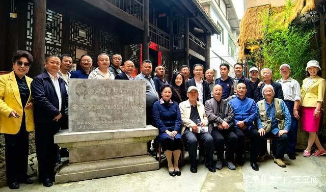 追寻先辈足迹,共筑新时代长征路 —— 纪念中央红军长征“乌江天险重飞渡、兵临贵阳逼昆明”段90周年活动纪实