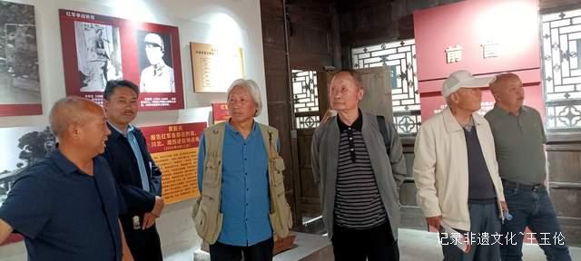 追寻先辈足迹,共筑新时代长征路 —— 纪念中央红军长征“乌江天险重飞渡、兵临贵阳逼昆明”段90周年活动纪实