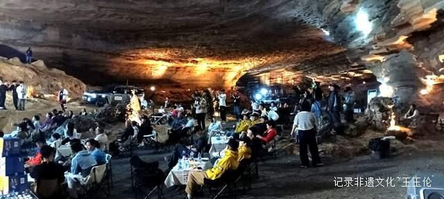 遵义市绥阳县·双河溶洞景区:赛动黔景,悦动遵义2025自驾集结赛震撼启幕