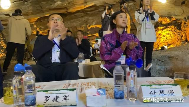 遵义市绥阳县·双河溶洞景区:赛动黔景,悦动遵义2025自驾集结赛震撼启幕