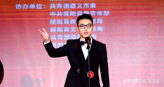 贵州省大学生歌唱比赛燃爆绥阳,青春与山水共谱华章